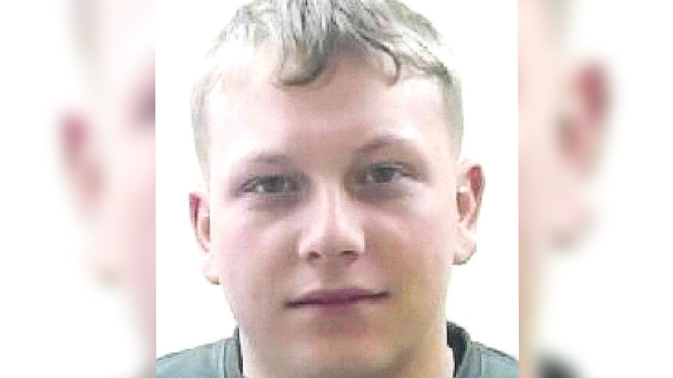 Search Underway For 22 Year Old William Adams Who Has Absconded From Ford Open Prison 